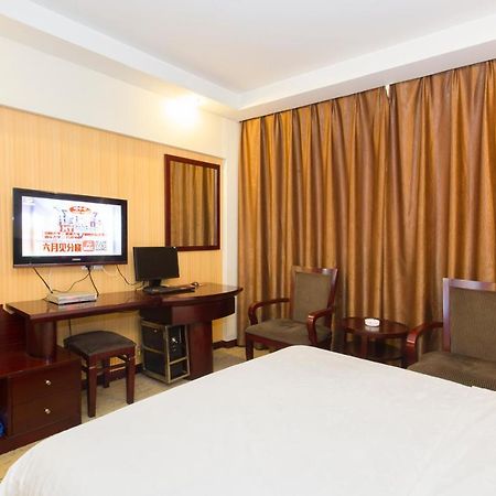 Kaiserdom Hotel Changsha Railway Station Exteriér fotografie