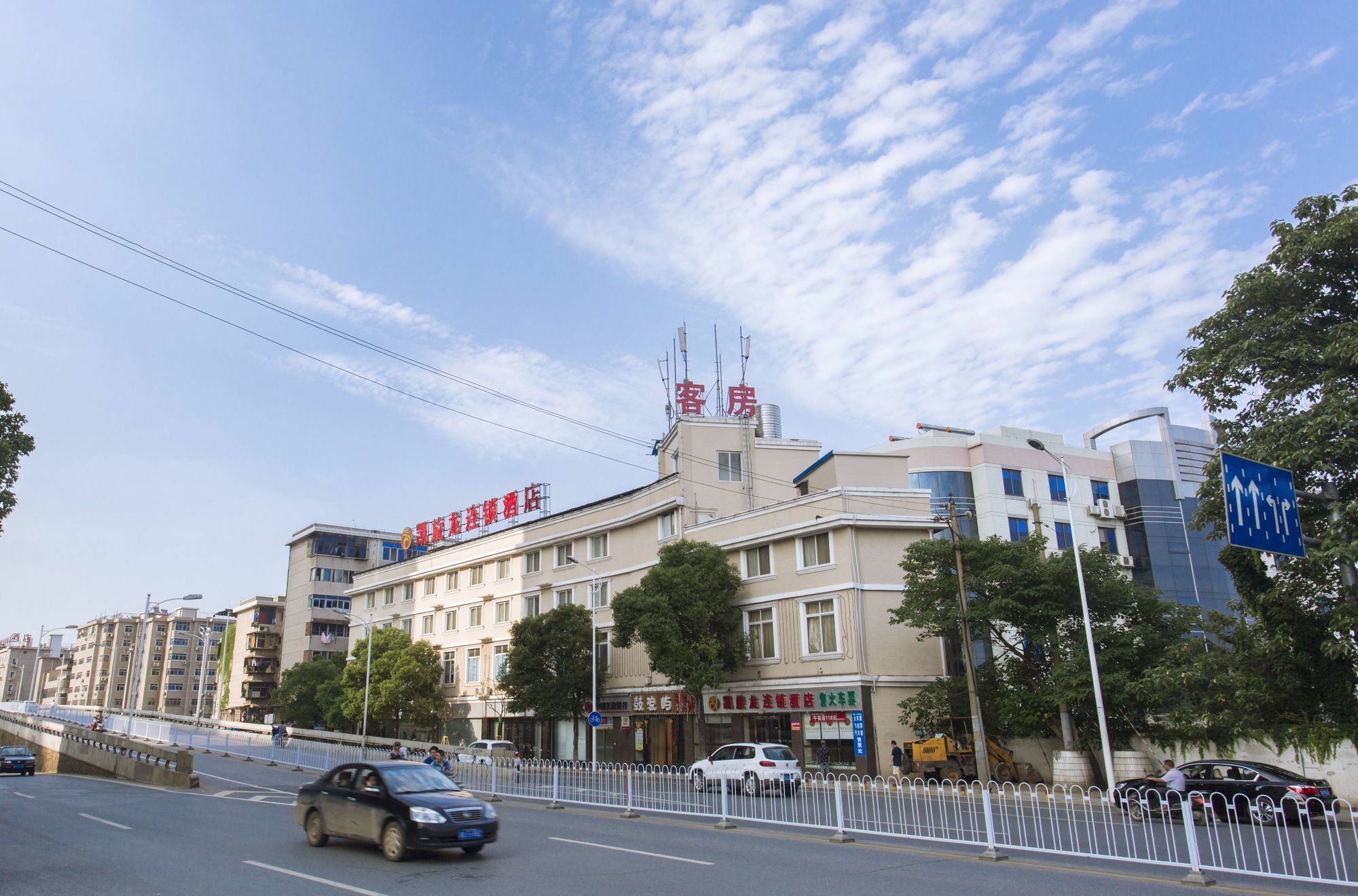 Kaiserdom Hotel Changsha Railway Station Exteriér fotografie