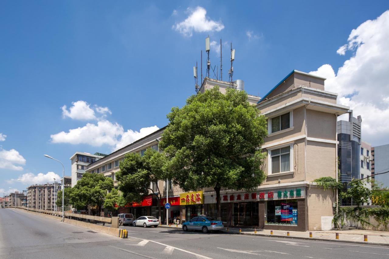 Kaiserdom Hotel Changsha Railway Station Exteriér fotografie